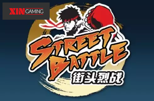 Street Battle